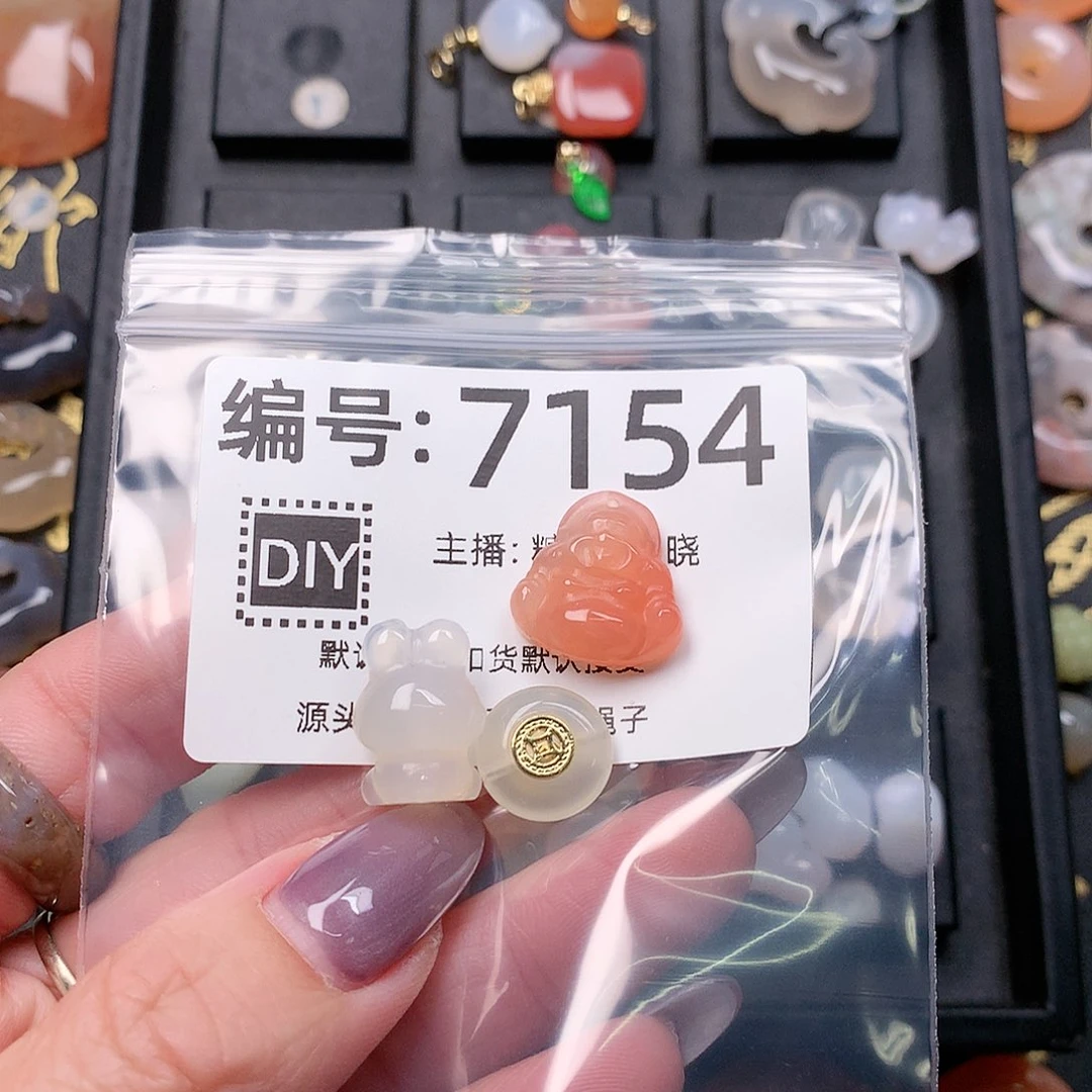 玛瑙/玉髓合金颈饰y****w