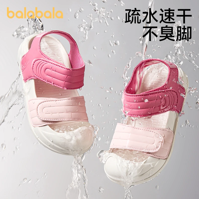 巴拉巴拉凉鞋夏季2025新款宝宝学步防滑软底小孩沙滩鞋女童男孩