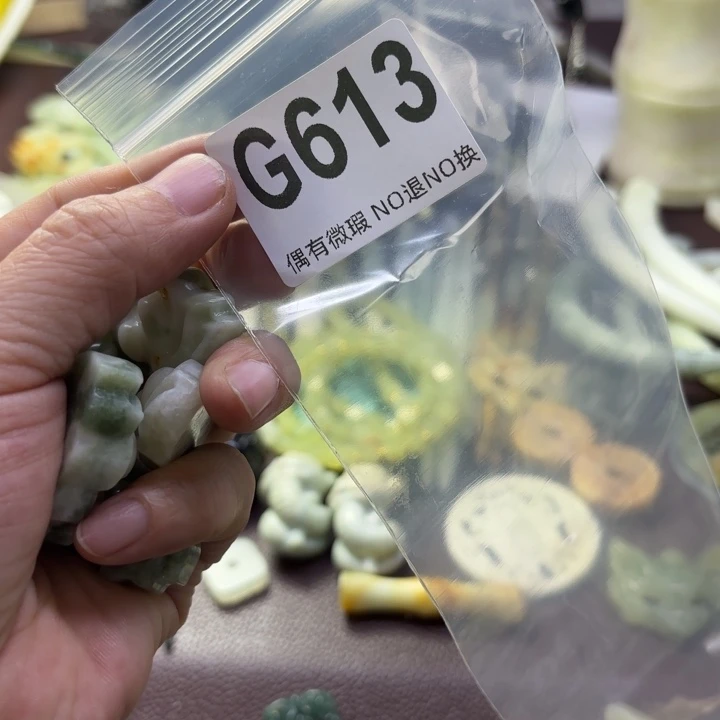 蛇纹石玉发饰合金昌*