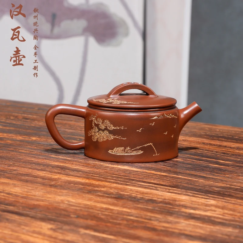 【精选】大展鸿图实用汉瓦坭兴陶红古铜色约170ml全手工原矿泡茶壶