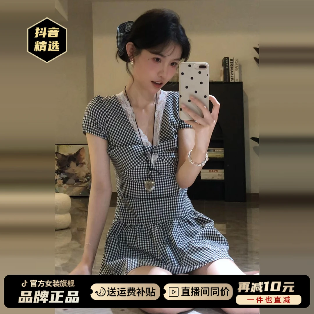 法式海边度假蓝色无袖背心连衣裙子女夏季2026新款不规则气质长裙