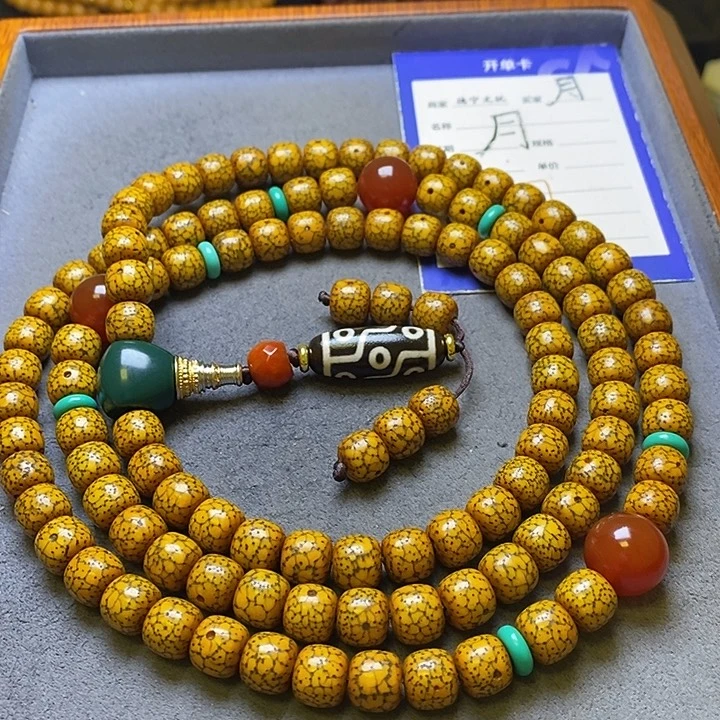 吊坠星月菩提星月