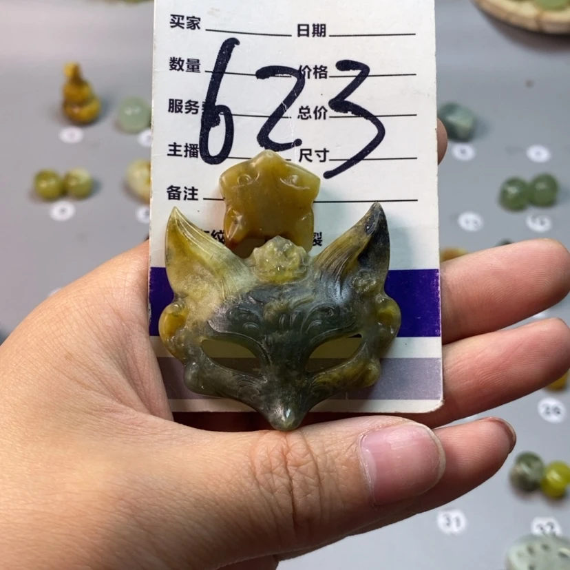 【闪购商品】蛇纹石玉未镶嵌吊坠(不含链)江