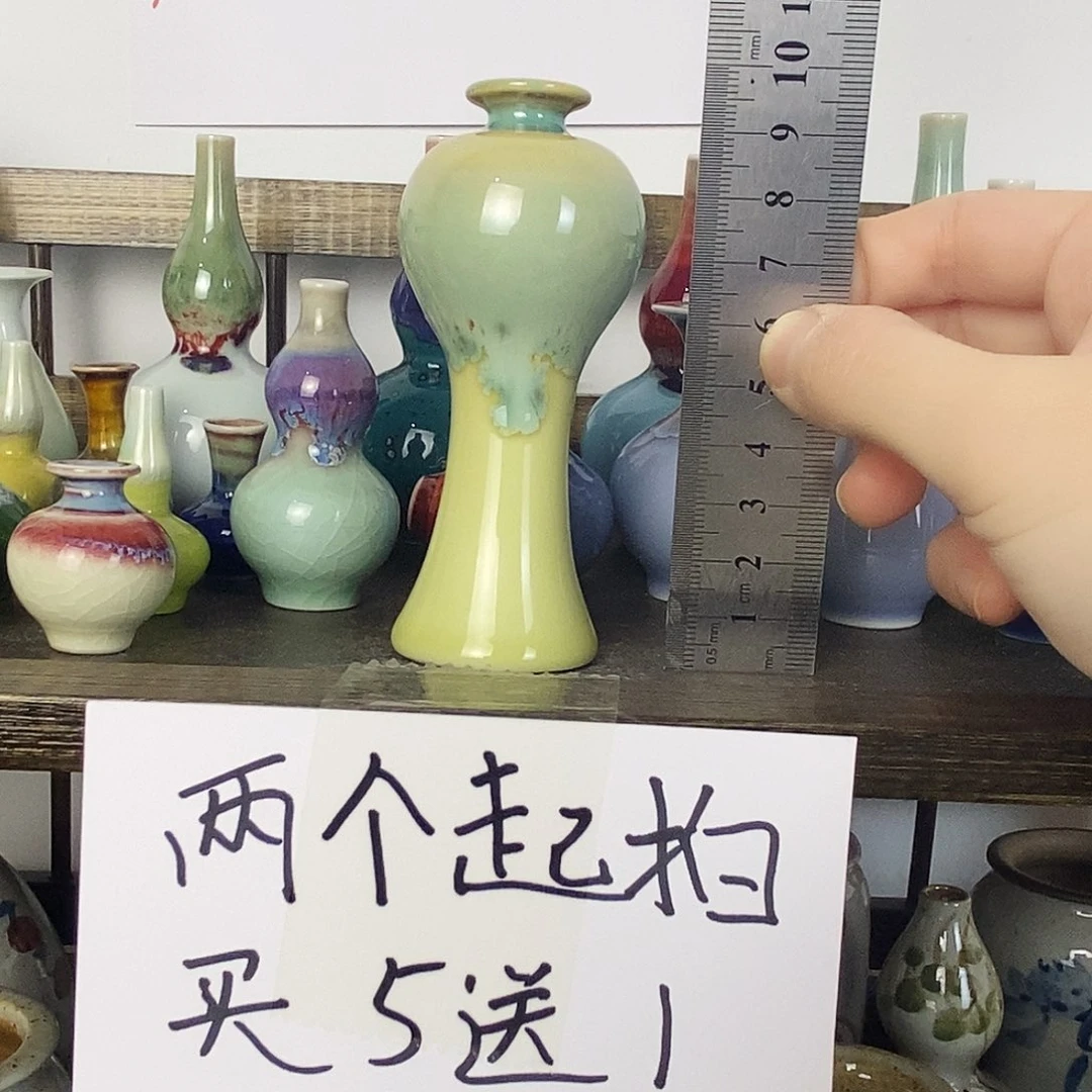 摆件景德镇高温陶瓷小花瓶