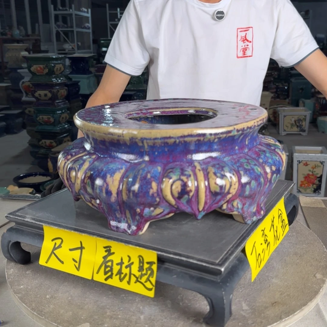 一风堂石湾花盆  面宽25高13