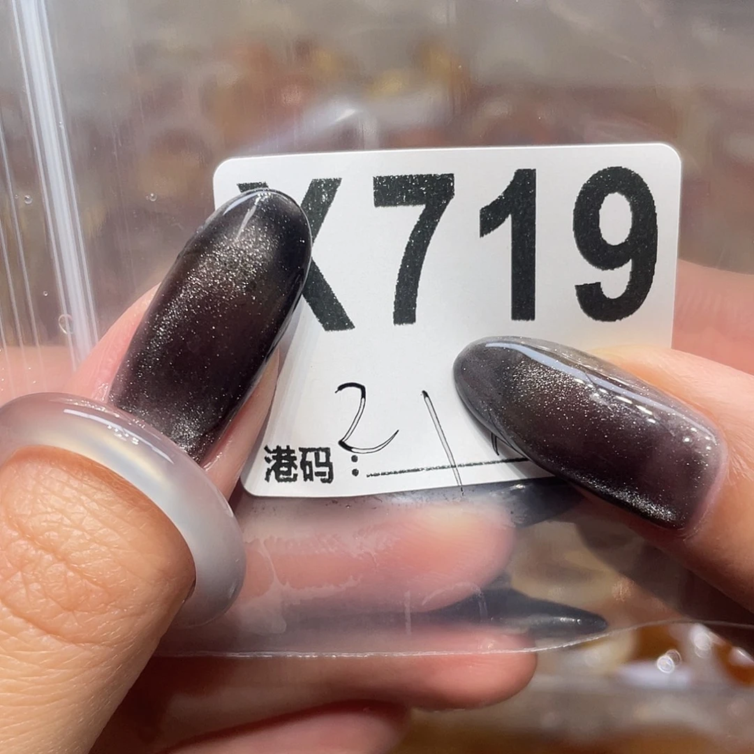 玛瑙/玉髓未镶嵌戒指719