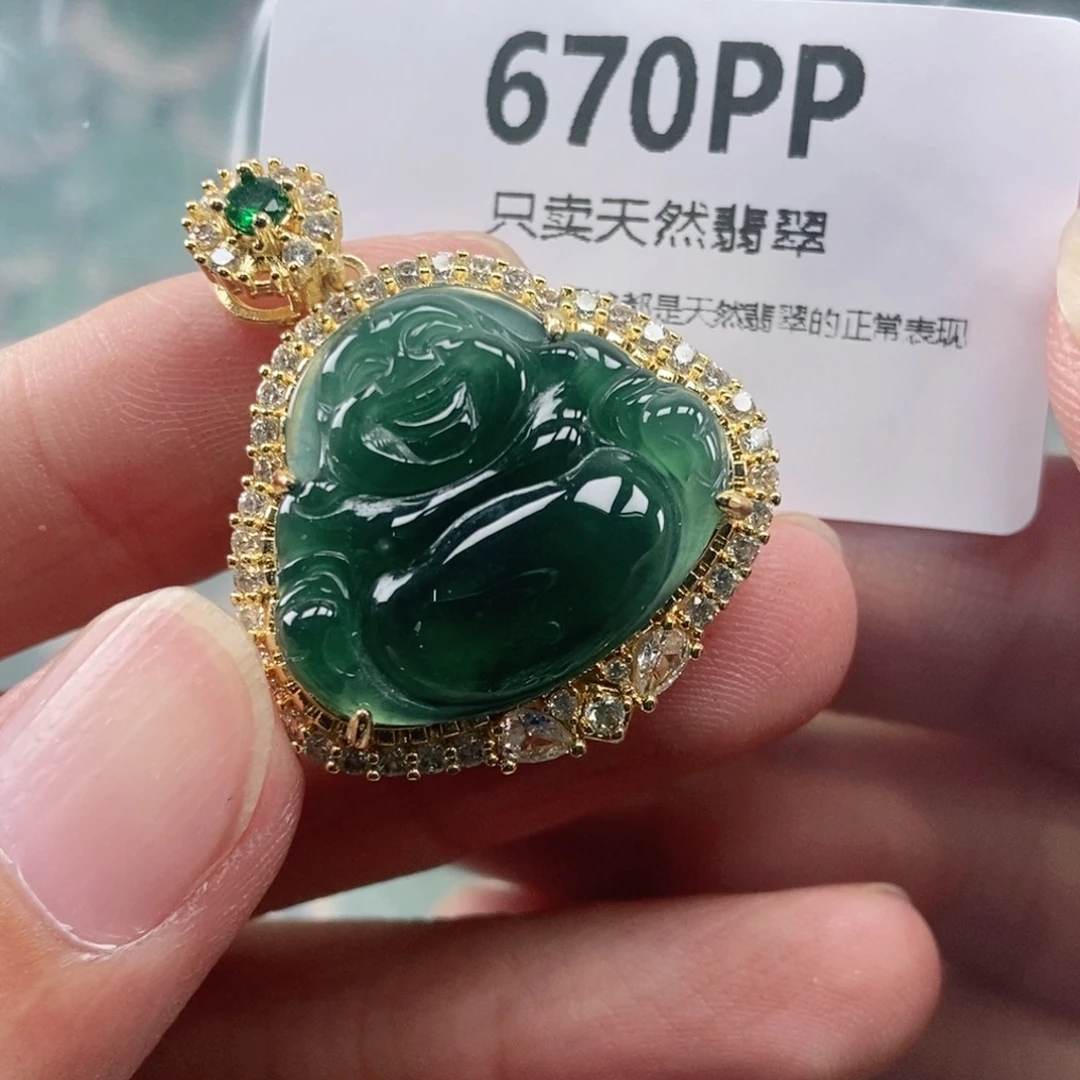 【闪购商品】颈饰未镶嵌翡翠
