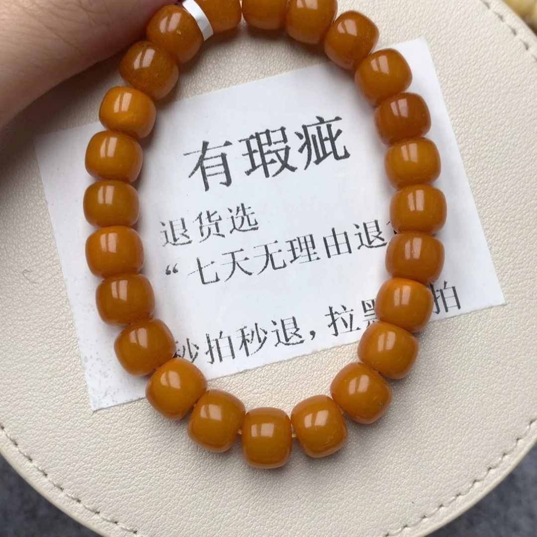 琥珀未镶嵌珠宝奇石1