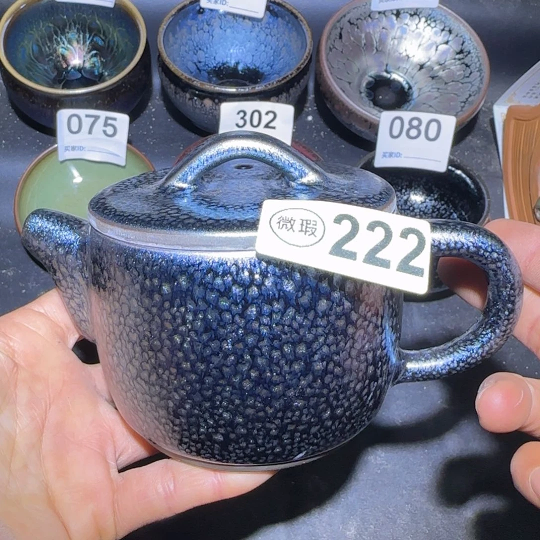 茶盏福建盏茶器壶瑕疵