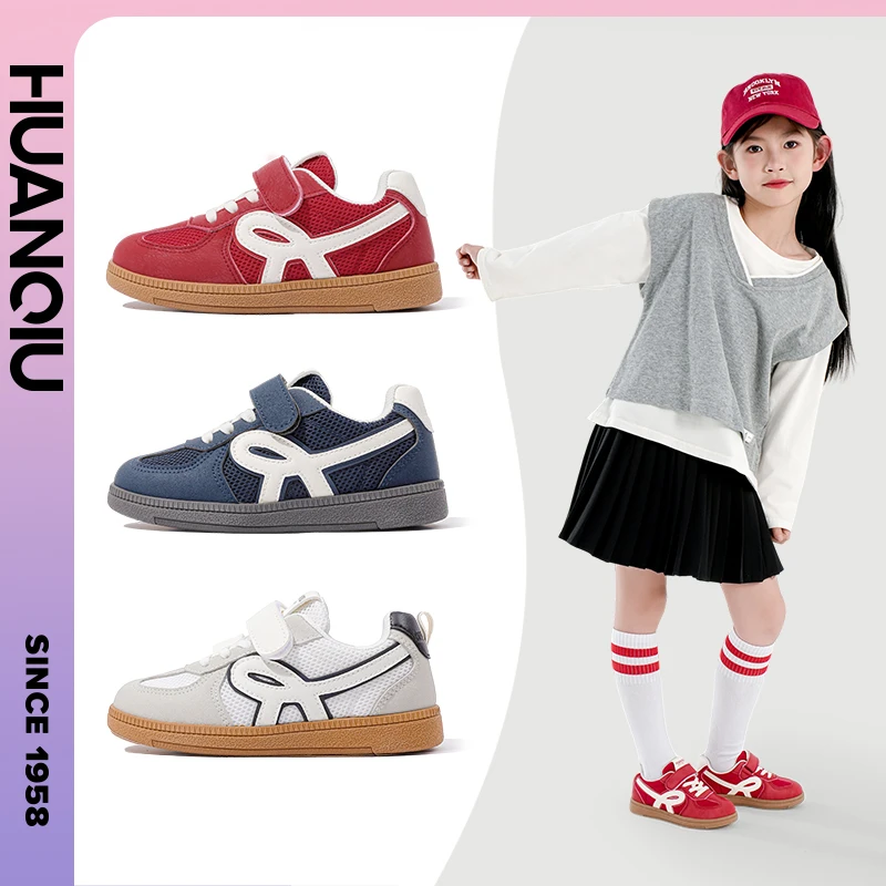环球2025春秋款男童软底透气防滑儿童鞋子时尚帅气百搭德训鞋女童