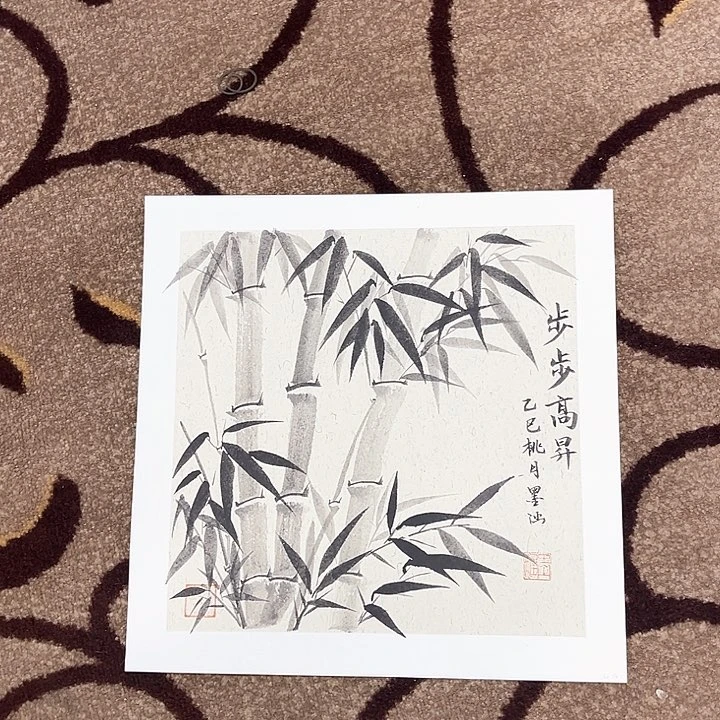 国画小卡纸墨涵画