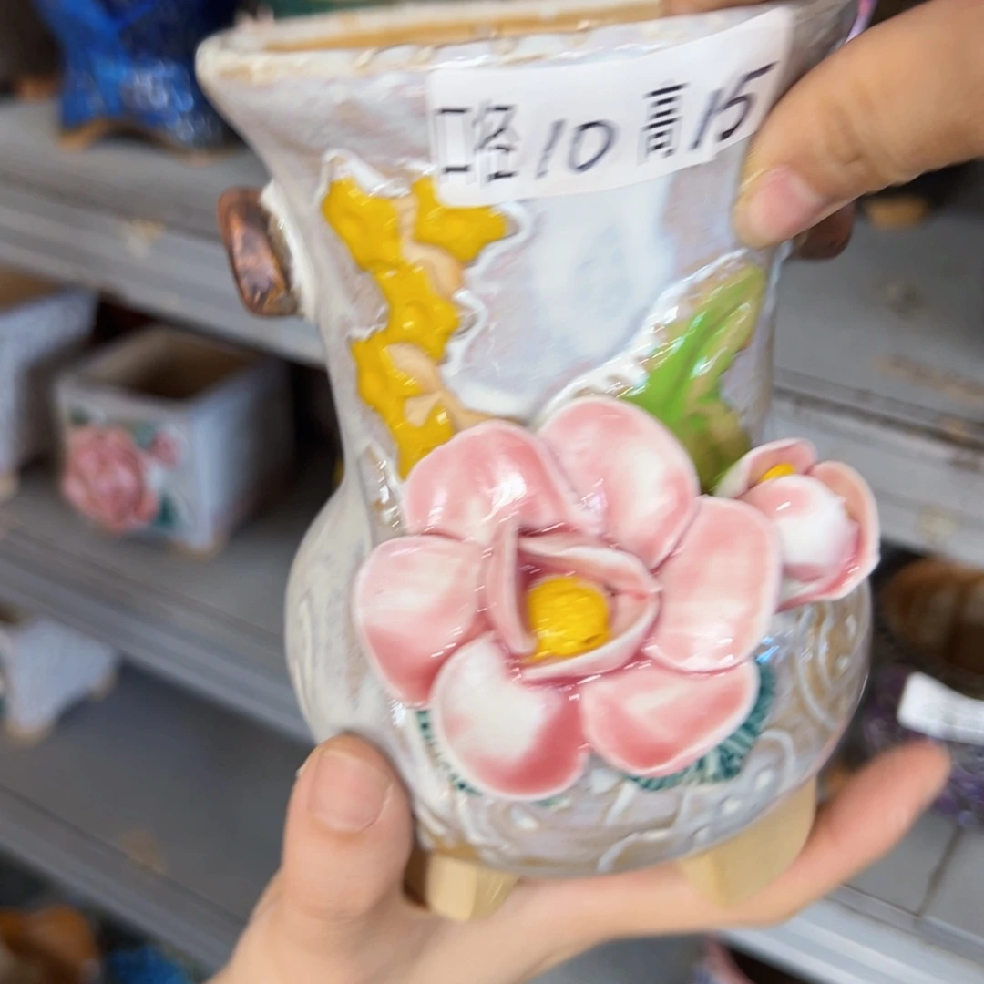 满18.8米发货福利