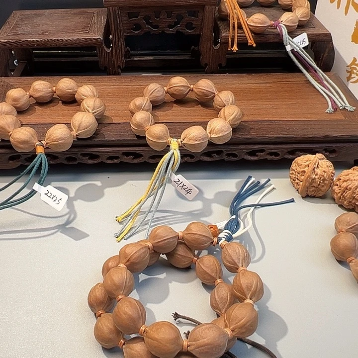 H***n木质梅林铁核素串19.24