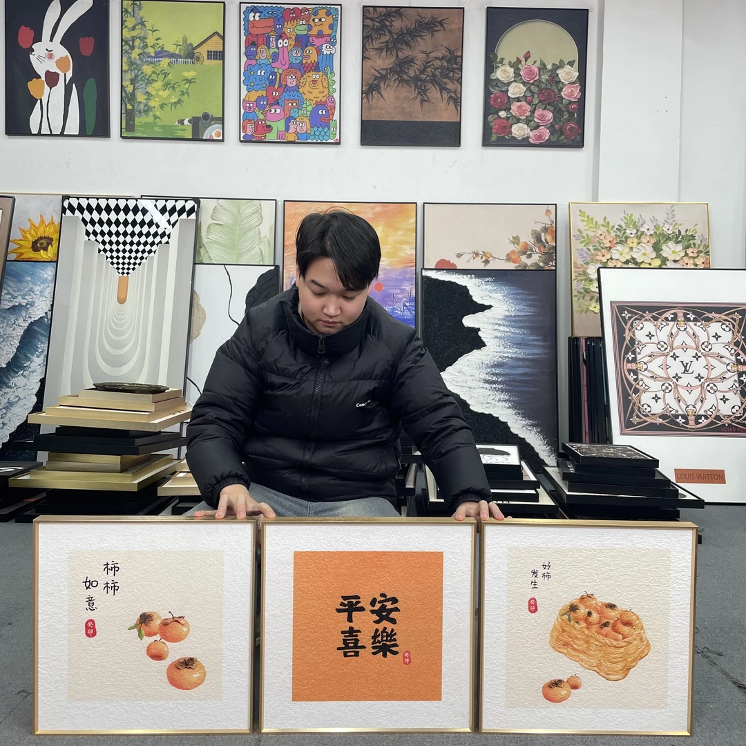 中古风柿子柿柿如意客厅装饰画抽象复古卧室挂画正方组合壁画403