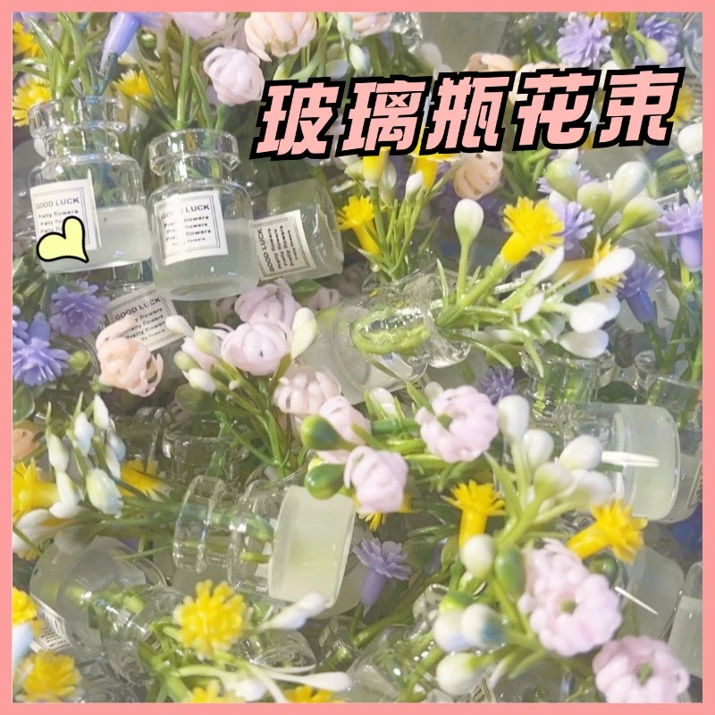 【门牙推荐】网红食玩diy树脂配件仿真食玩手工可爱奶油胶发夹饰品