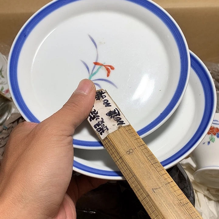 ****希瓷片没关系你在那上班呀还能玩