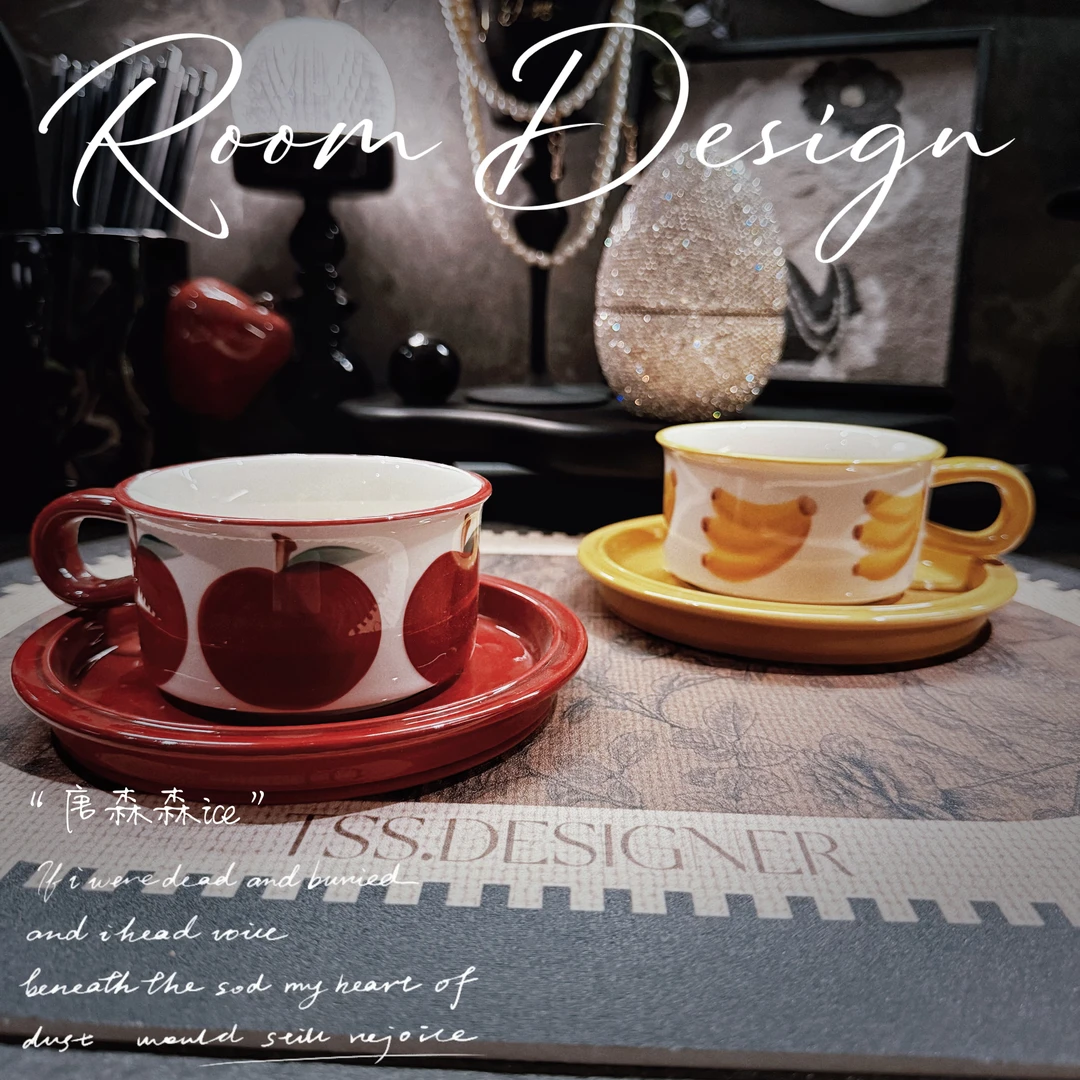 【唐森森设计】250ML陶瓷苹果香蕉咖啡杯碟套装卡通有趣可爱摆件