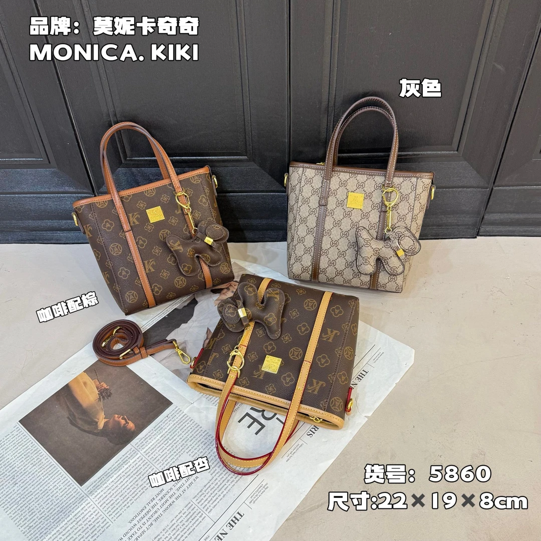 MONICA KIKI/莫妮卡奇奇轻奢新款女包百搭菜篮子托特气质潮流