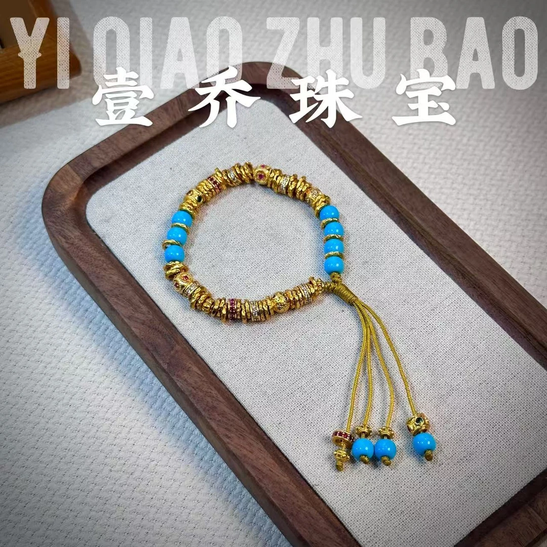 铜合金手链 【lv松盘缠】韦雪同款镶钻老型珠盘缠镀金手链新中式