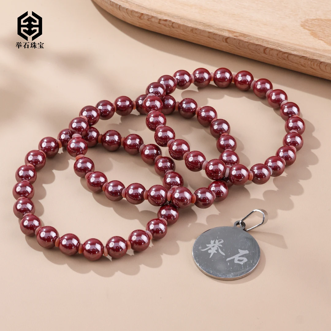 含辰砂工艺品【举石臻品】TH1230-661-03朱砂手串（一件/多样性发）G