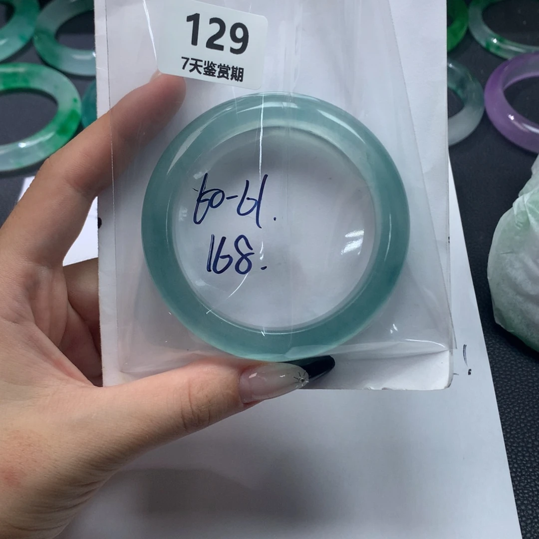 文玩珠宝手镯方方