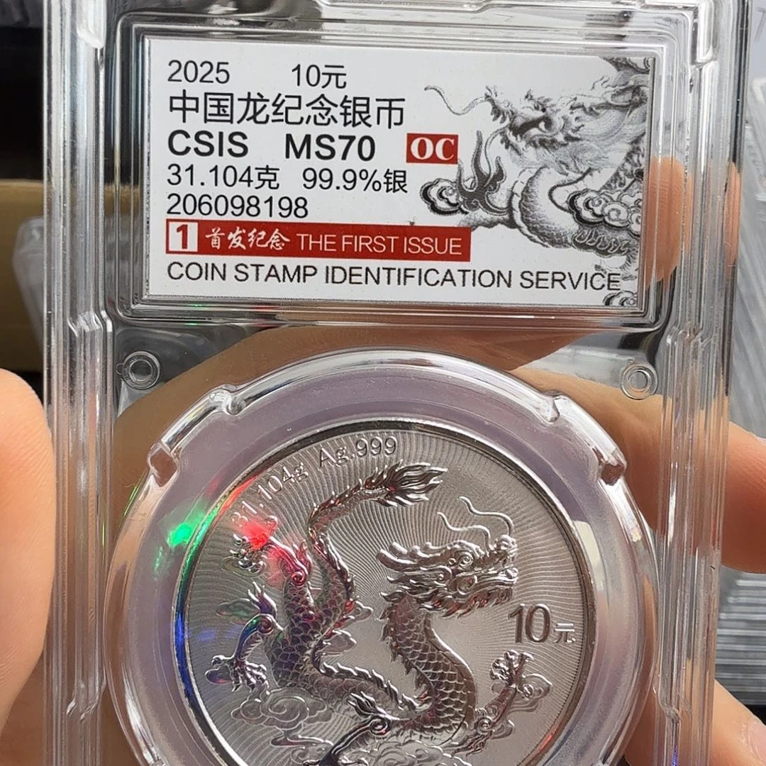 用***3纯银98198不支持七天无理由