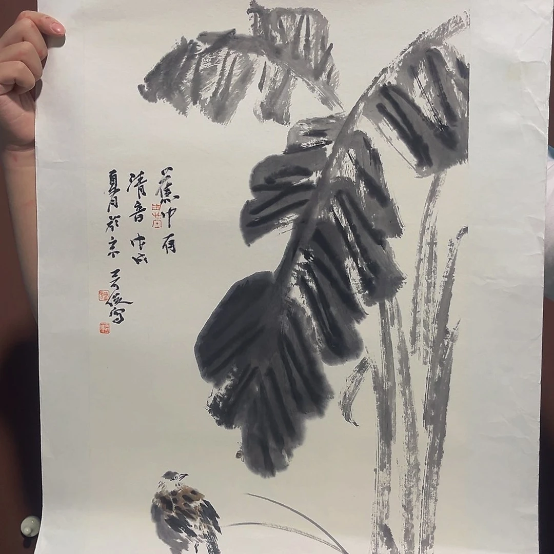 书法天**雲国画花鸟作品