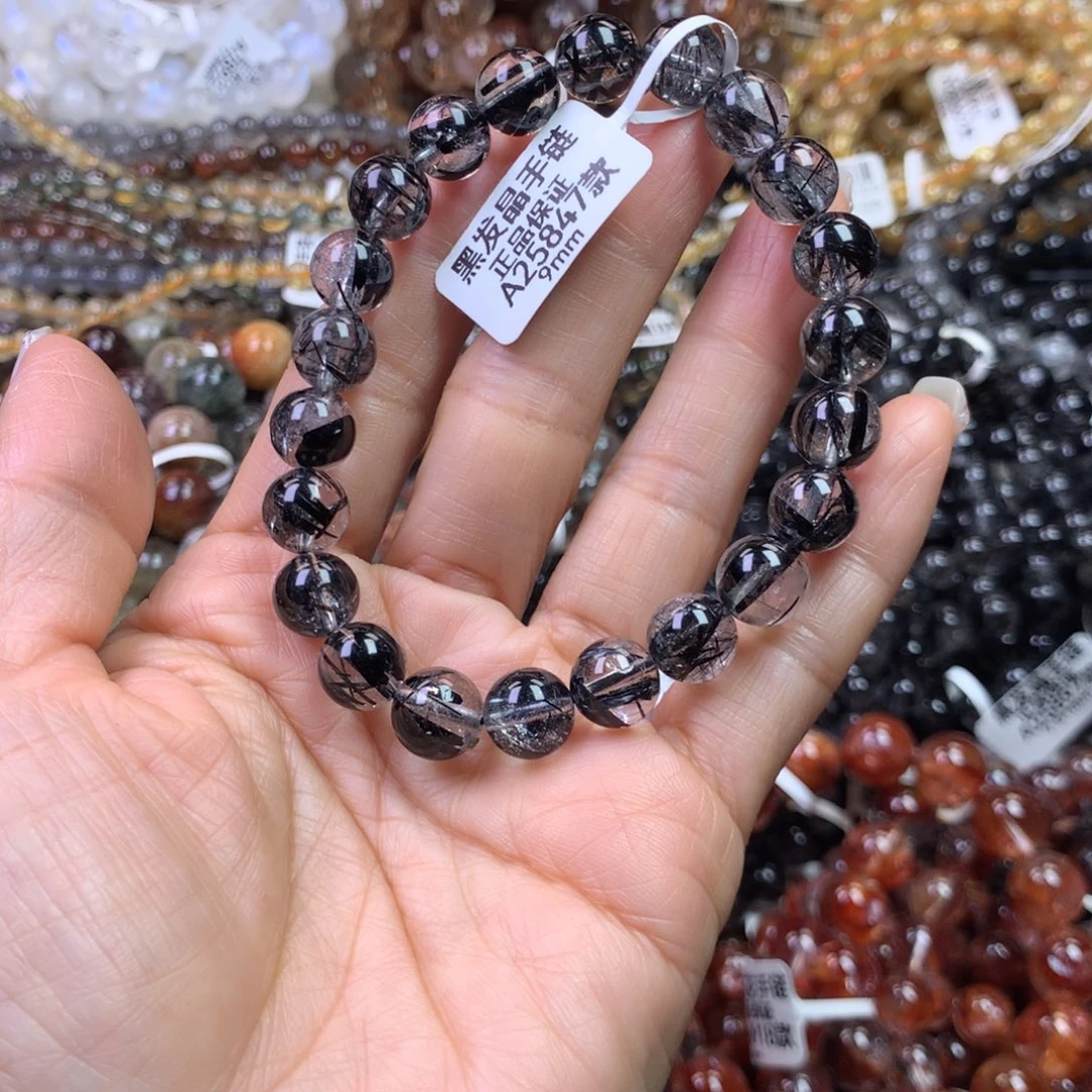 未镶嵌手链水晶11111111