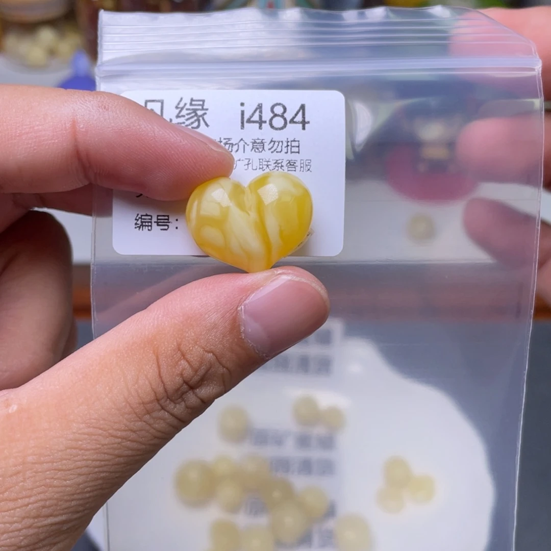 琥珀未镶嵌珠宝奇石