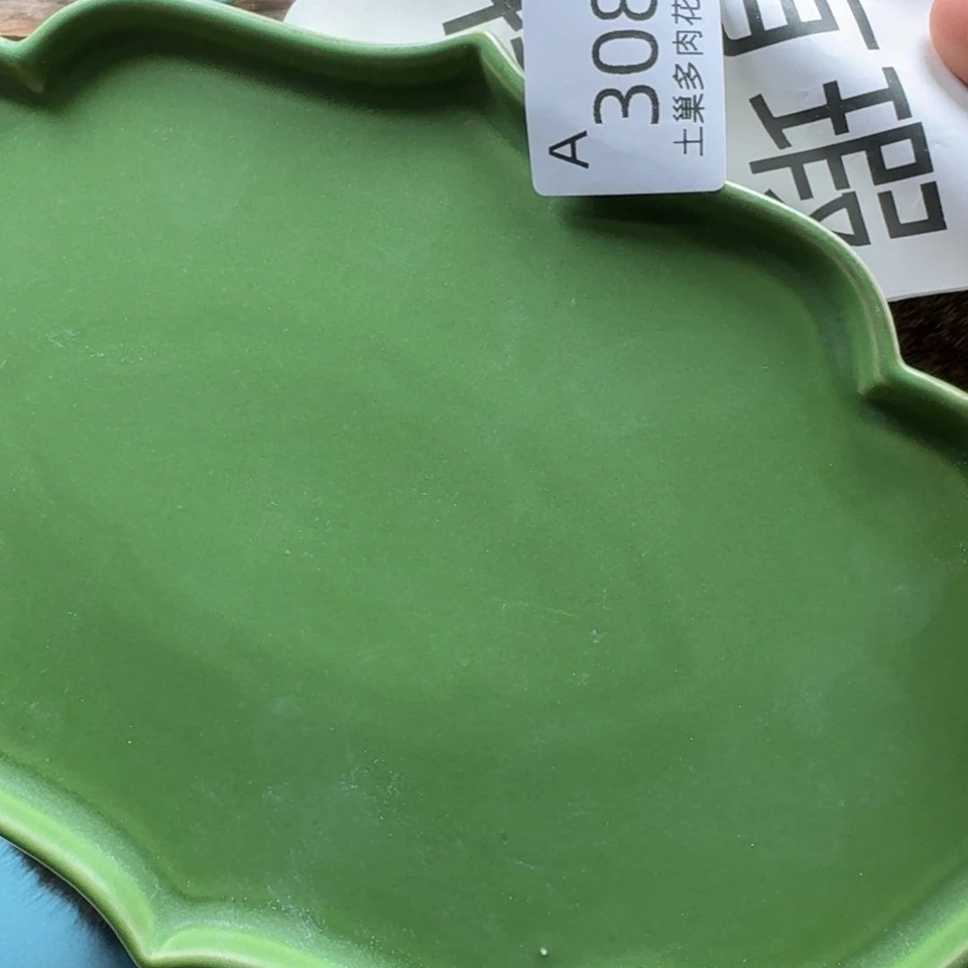 陶瓷艺术品设计与制作