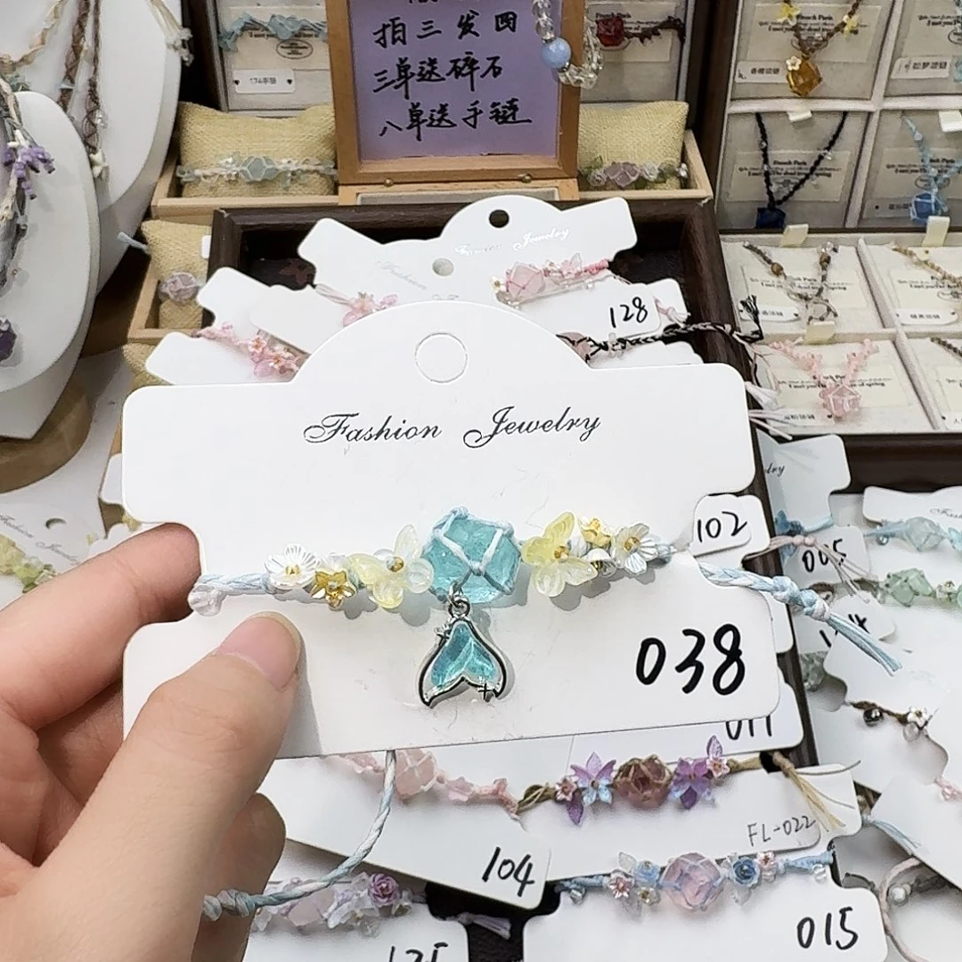 石英石纯铜手绳038