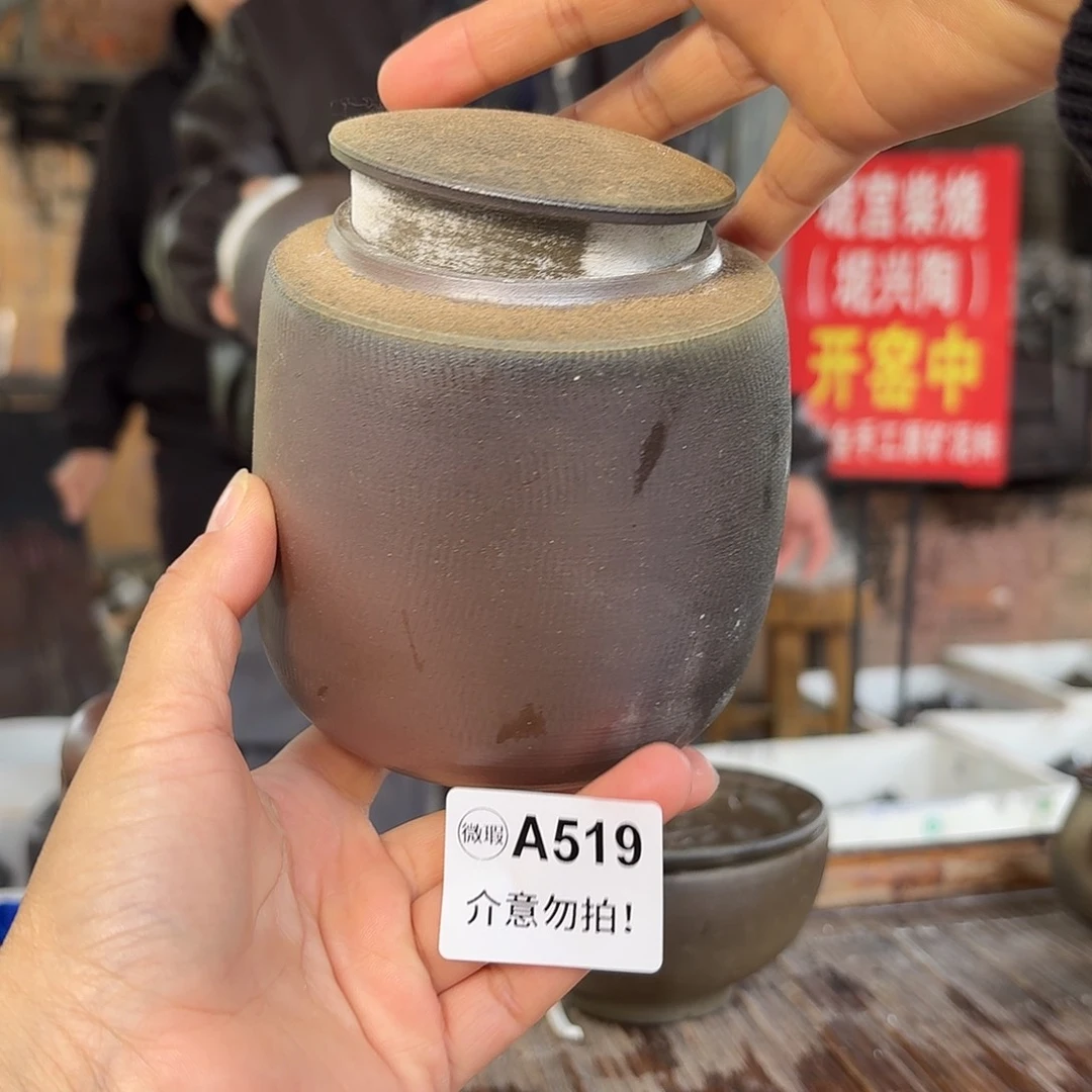 坭兴陶柴烧全手工原矿泥料杯