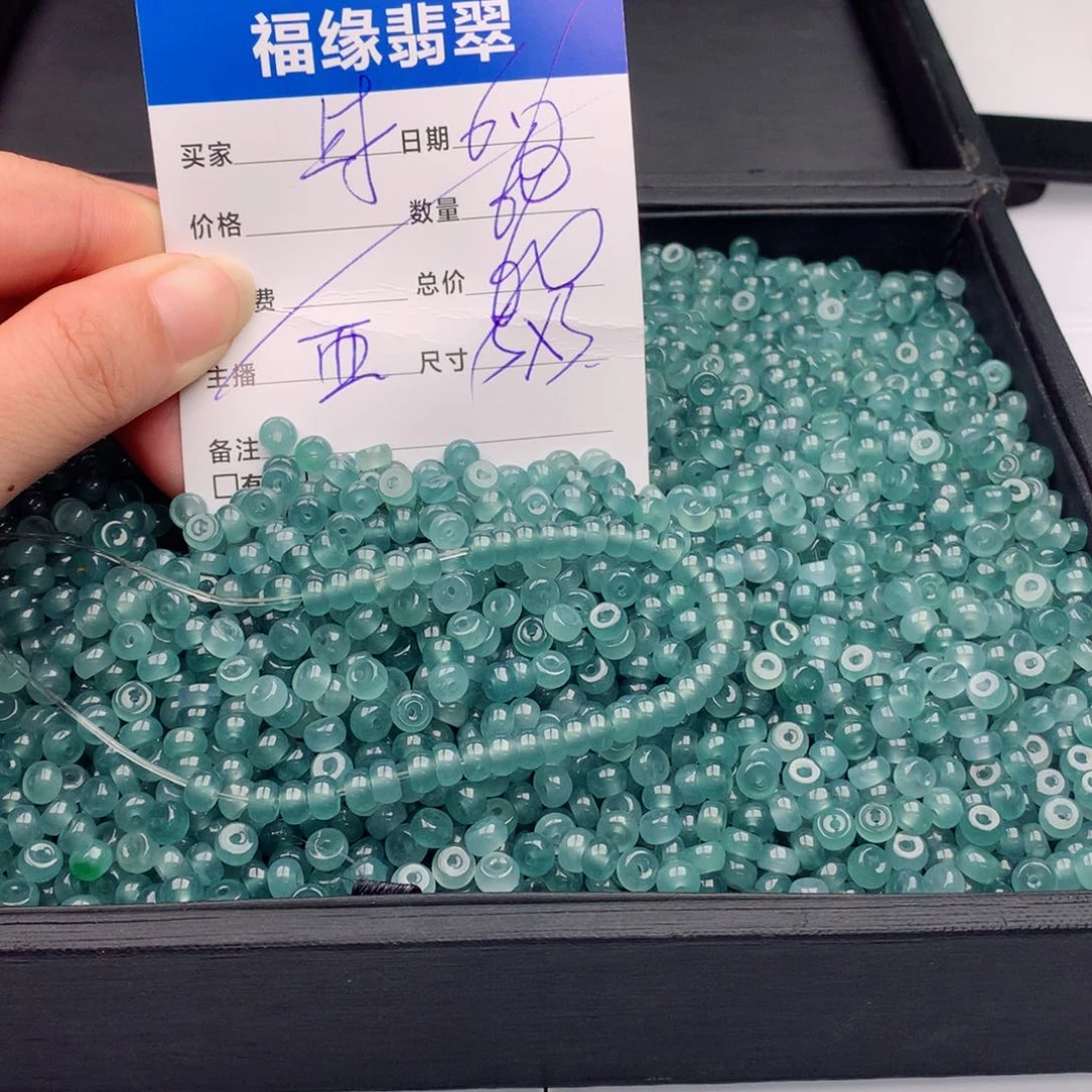 未镶嵌手链翡翠多样性60