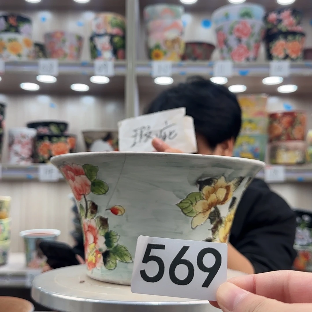 花盆紫砂瑕疵瑕疵569