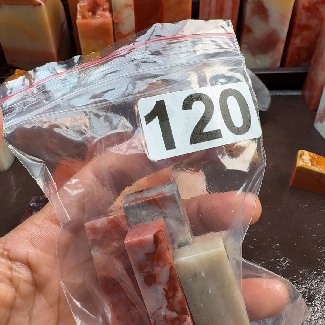 青***花老挝石印石老挝石料