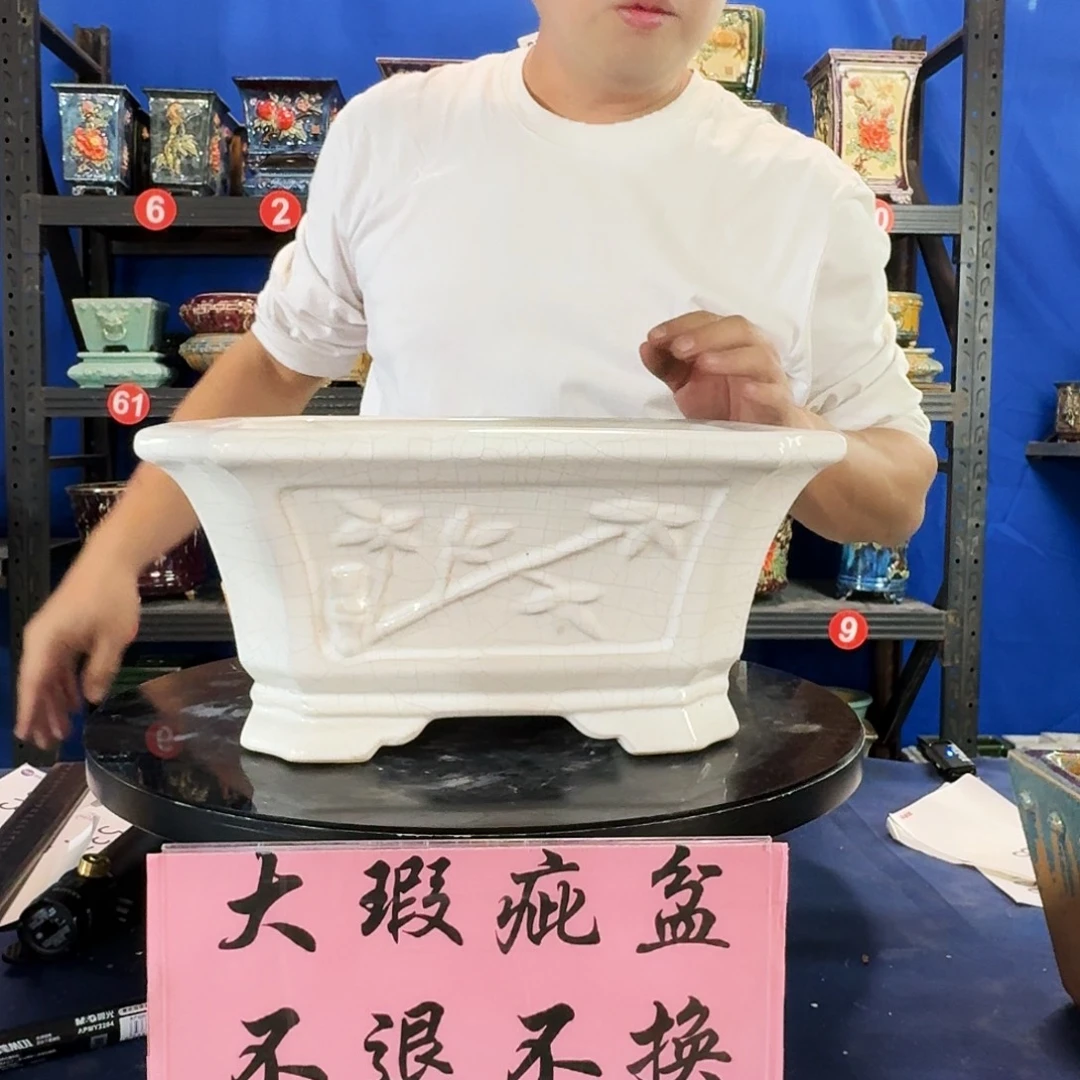 561白大瑕疵随机介意勿拍不退换外口32内深12