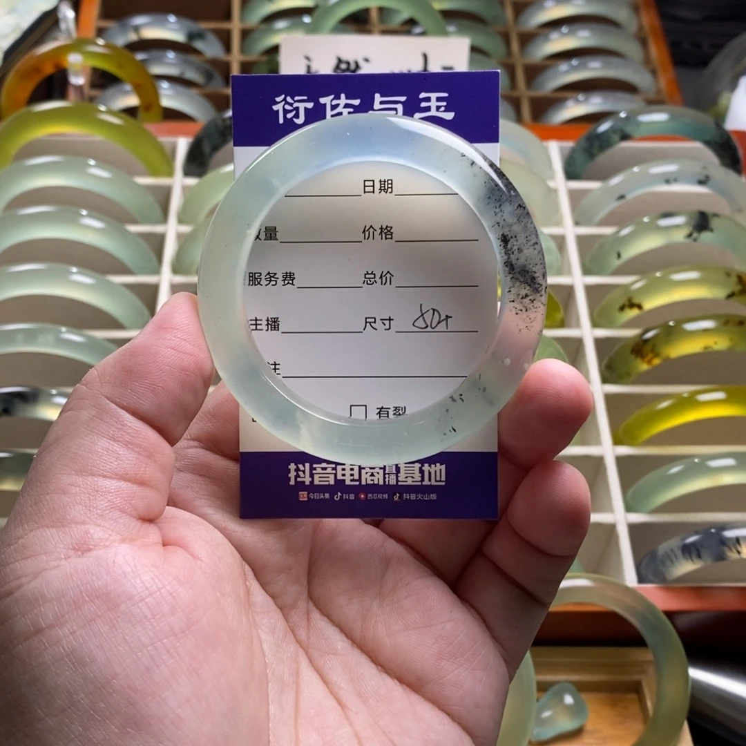 屯***子蛇纹石玉未镶嵌手镯