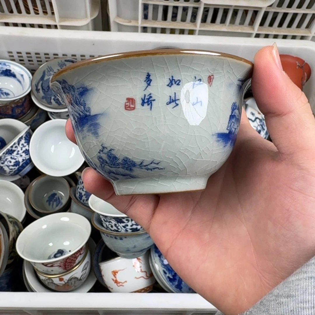 江山如此多娇压手杯微瑕