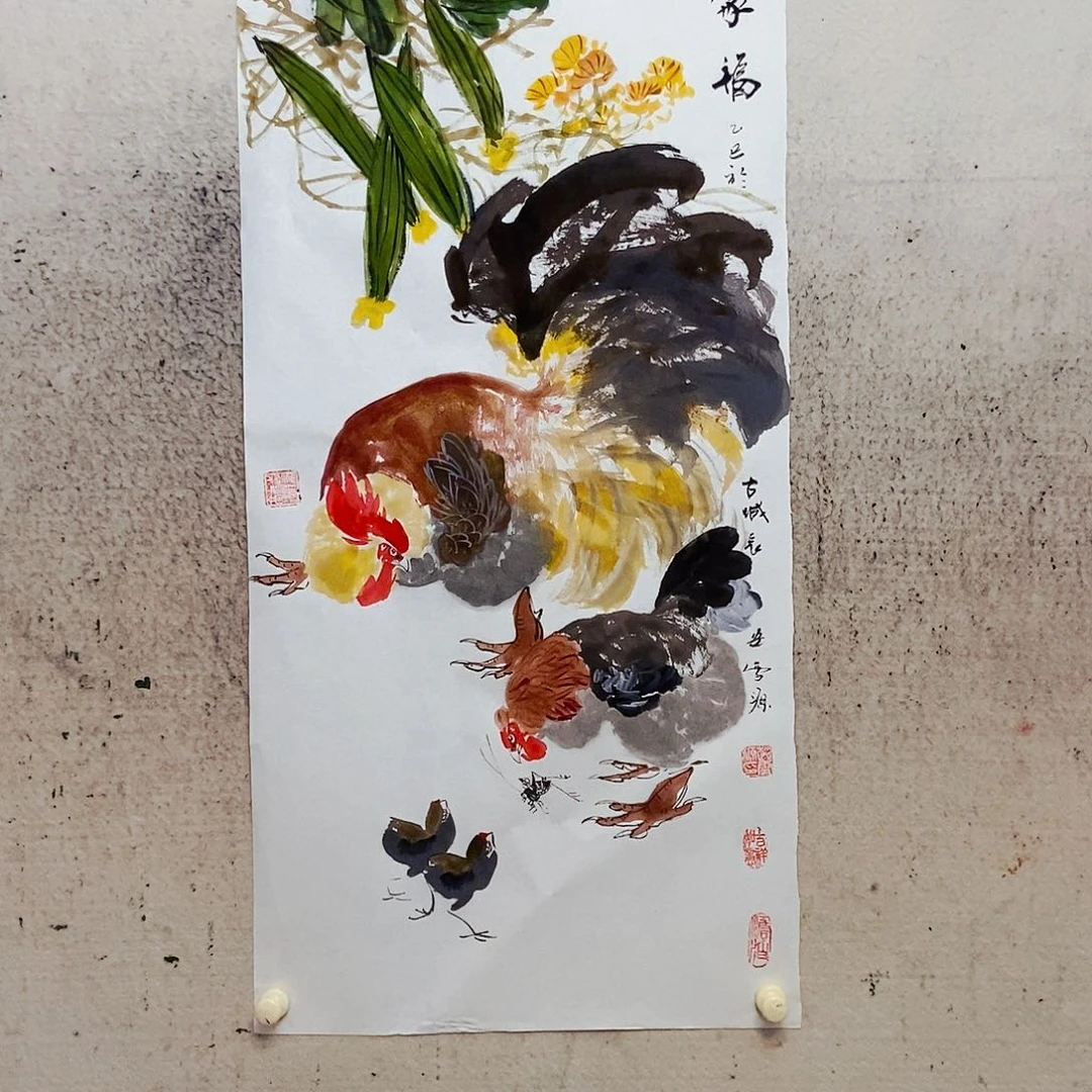 源***泥国画我是不是应该。我的，