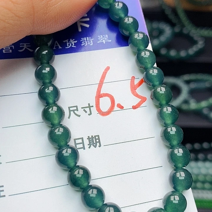 翡翠未镶嵌手链翡翠