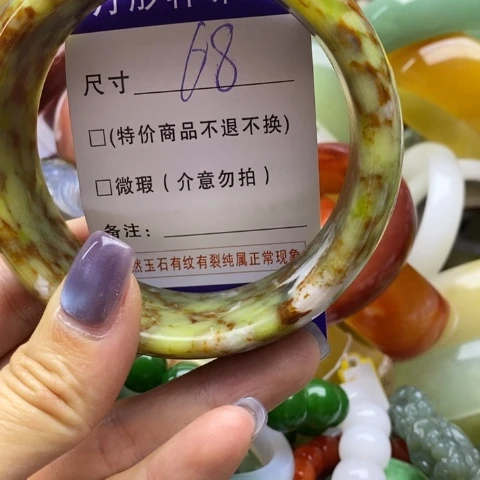 未镶嵌蛇纹石玉手镯