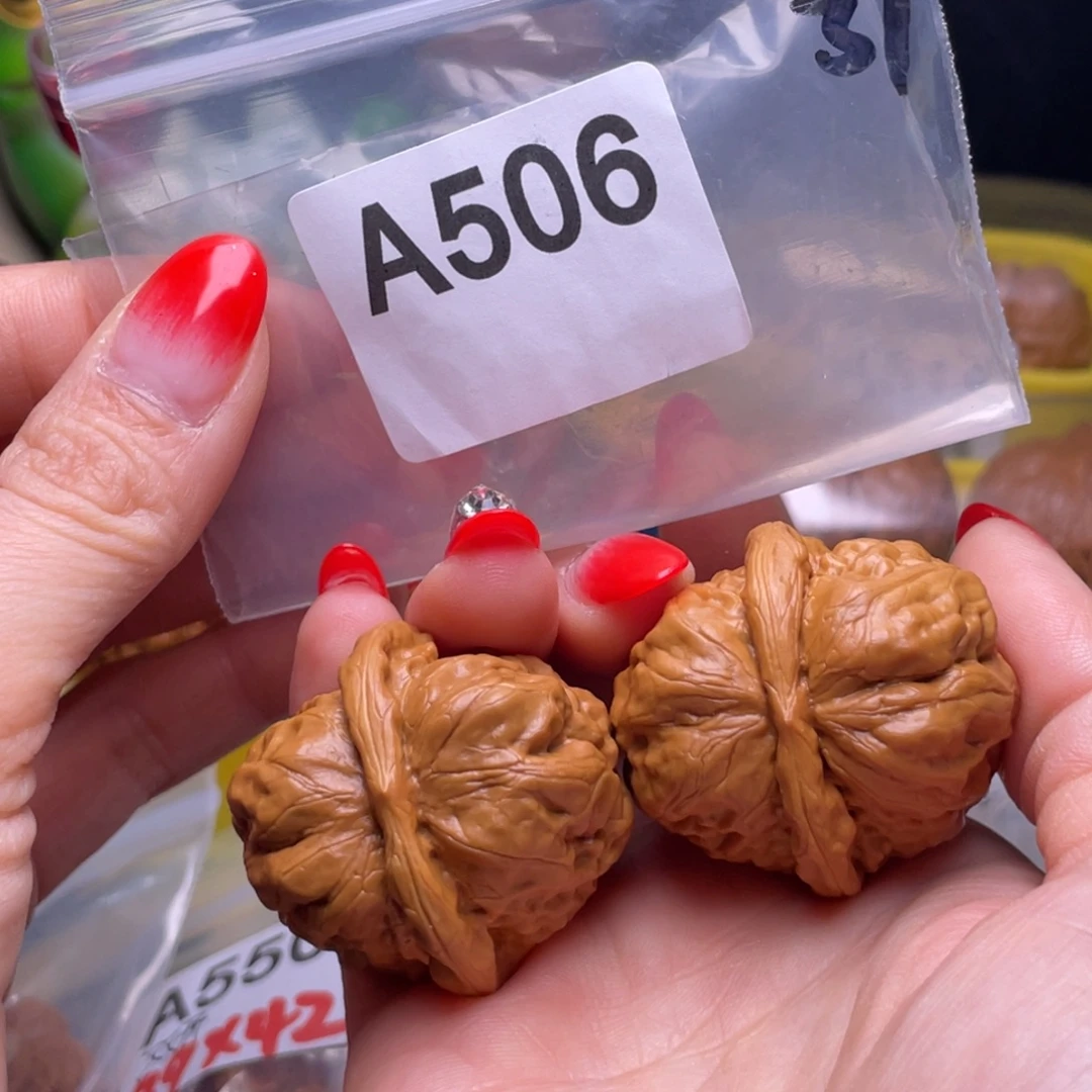 文玩核桃吊坠蛤蟆头