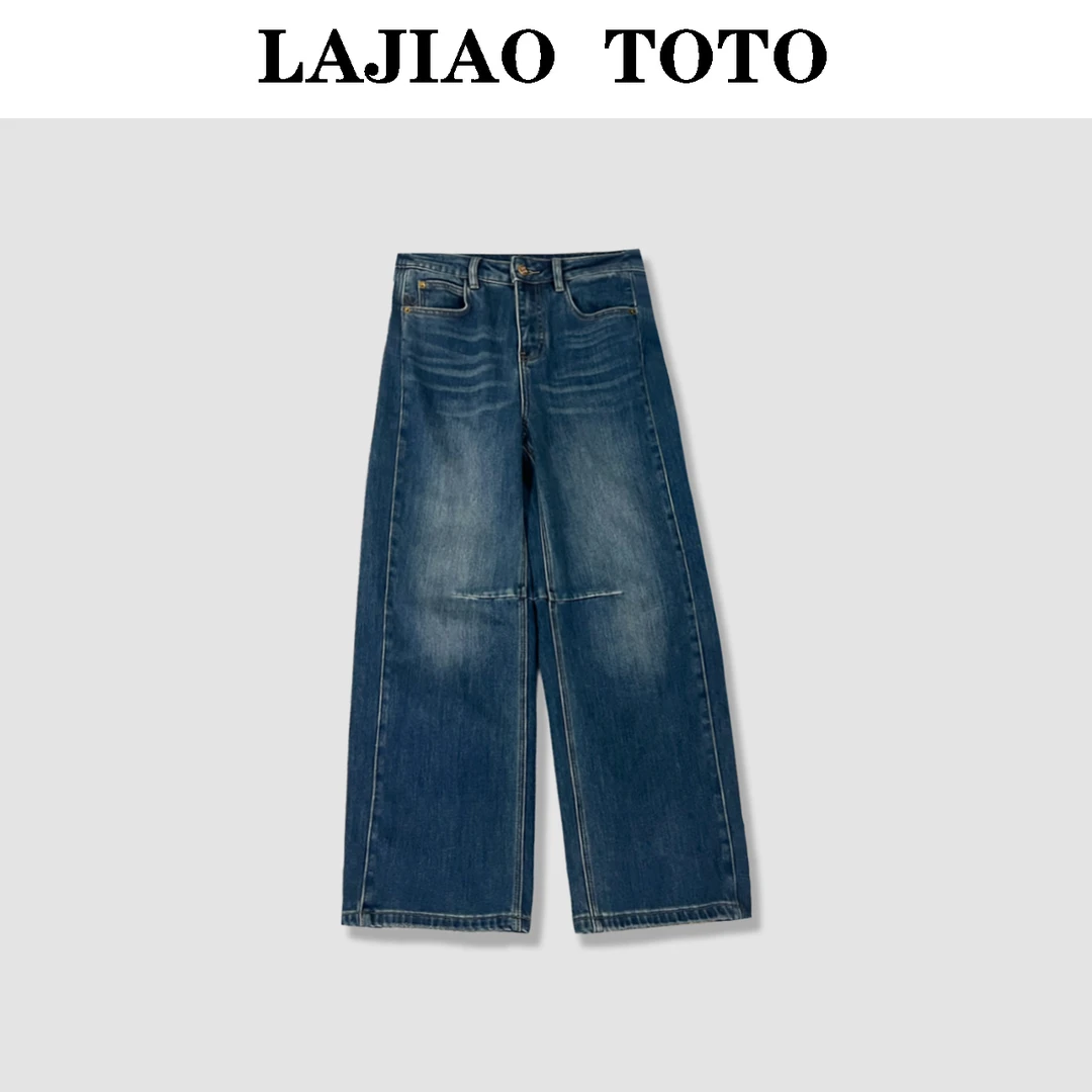 辣椒姐【植绒牛仔】老钱风阔腿裤宽松潮流弯刀外穿牛仔裤#93632
