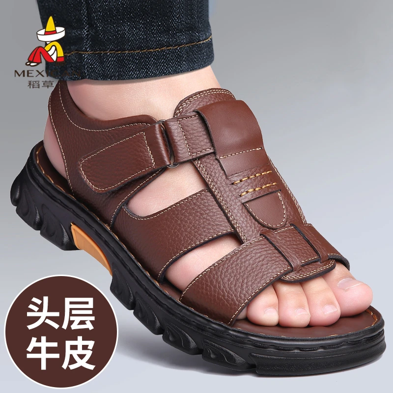 Mexican/稻草人凉鞋男2025夏季新款休闲外穿真皮中年爸爸沙滩鞋男