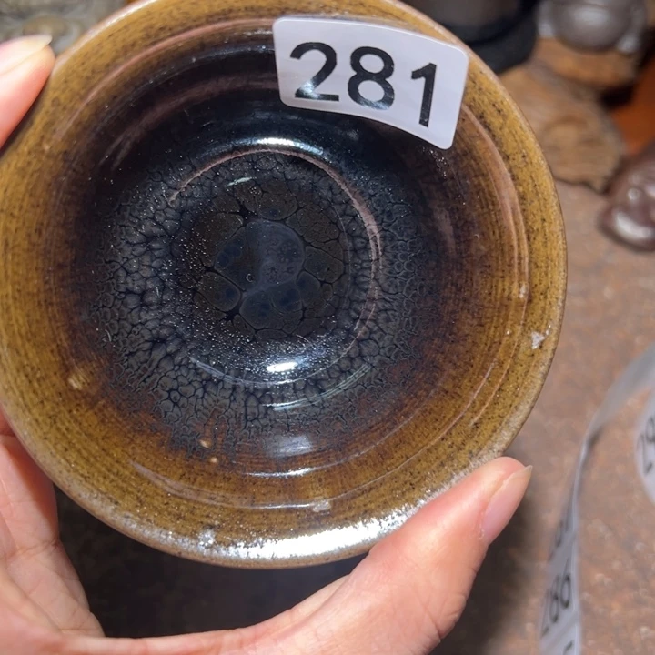 茶盏281 知否建盏茶器微瑕