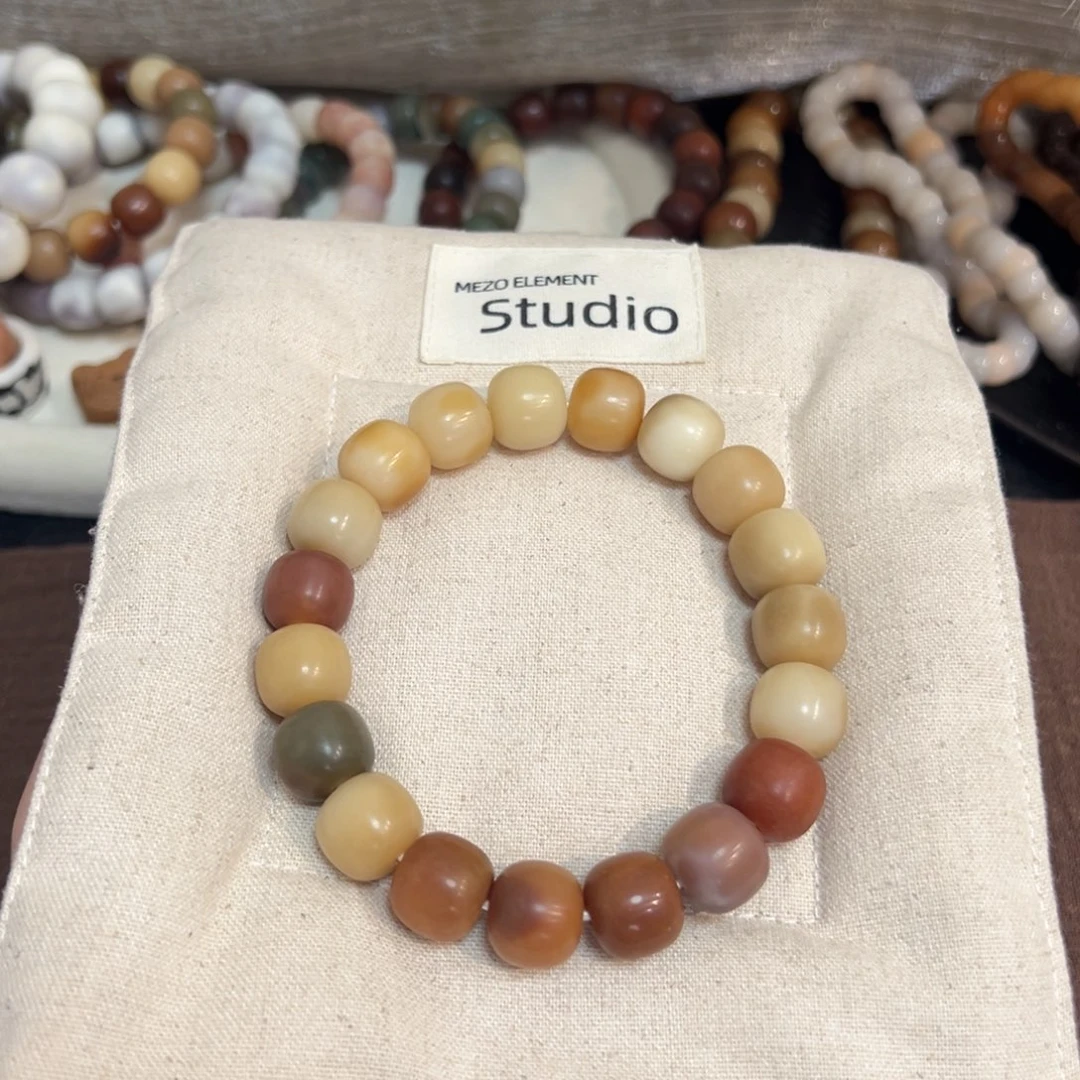 菩提根/象牙果吊坠开播福利卡14大瑕 901