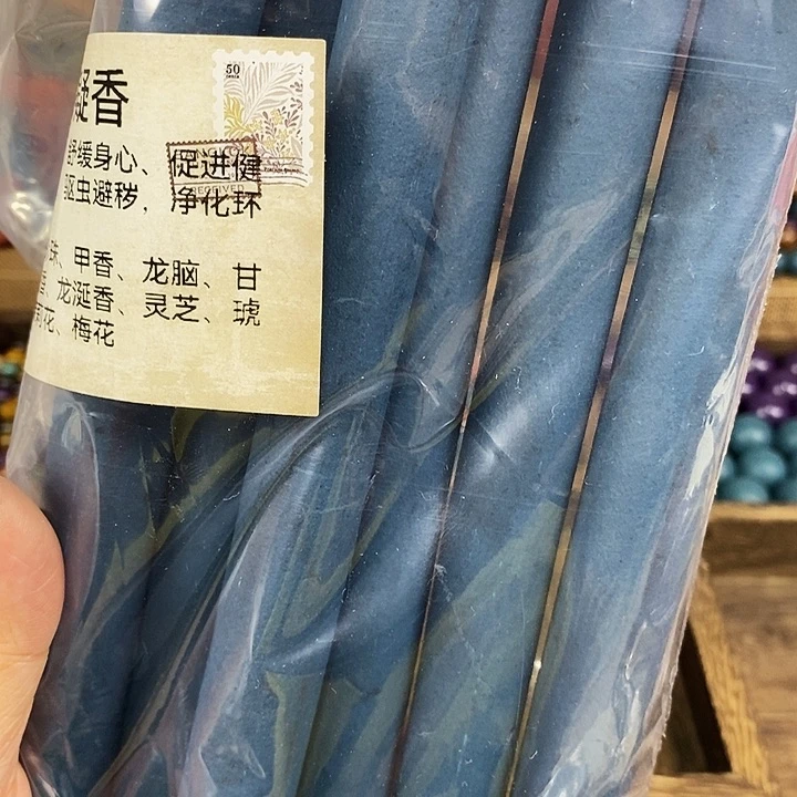 【碧海凝香香棒】打底300克