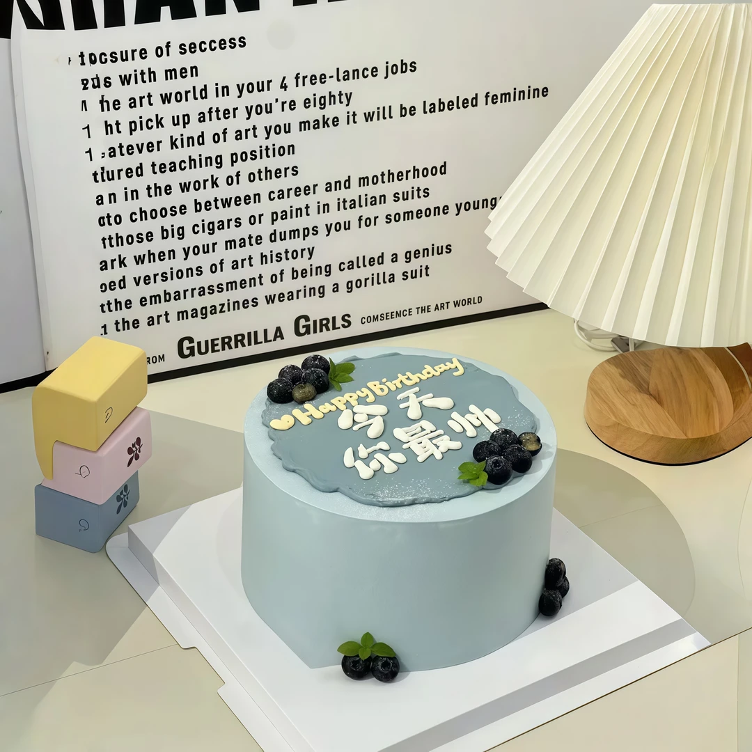 网红定制简约大气男士生日蛋糕全国同城配送男朋友老公爸爸
