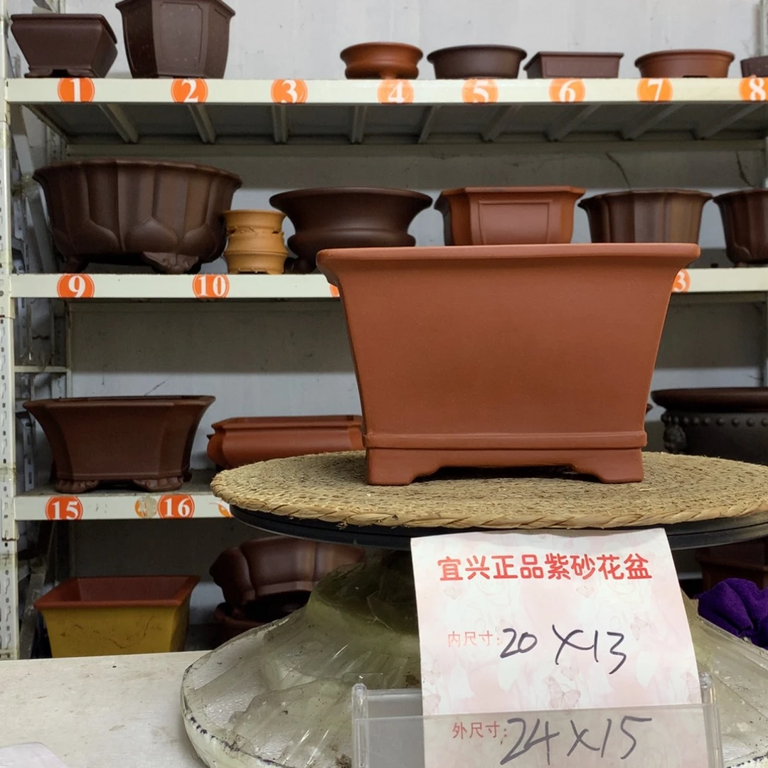 花盆紫砂精品紫砂花盆包邮
