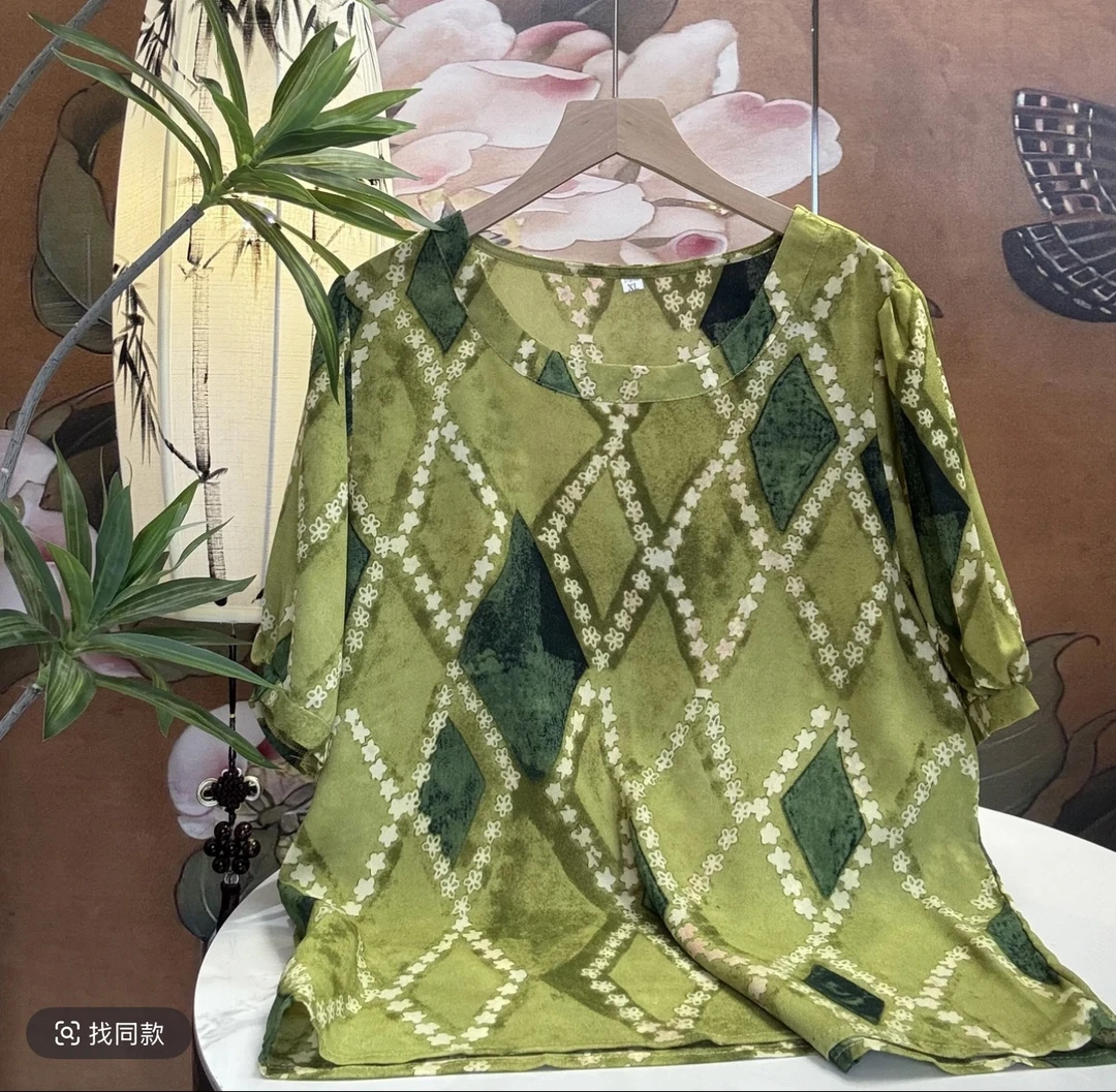 新款妈妈装宽松短袖小衫绿色菱形格上衣